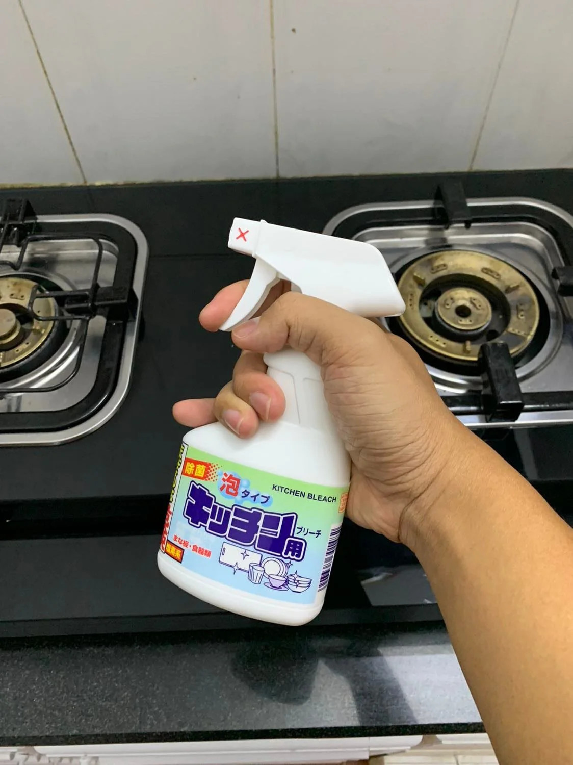 Chai xịt tẩy rửa đồ dùng nhà bếp 300ml