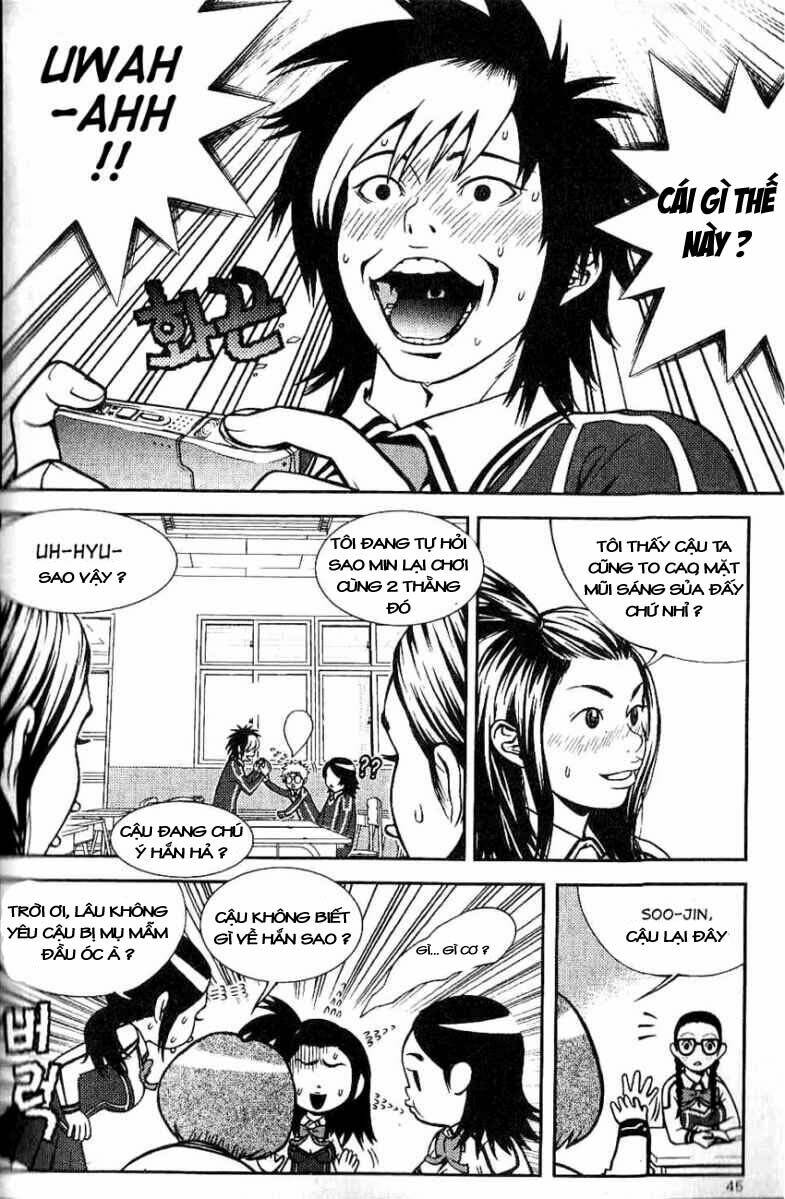 need a girl chapter 2 11