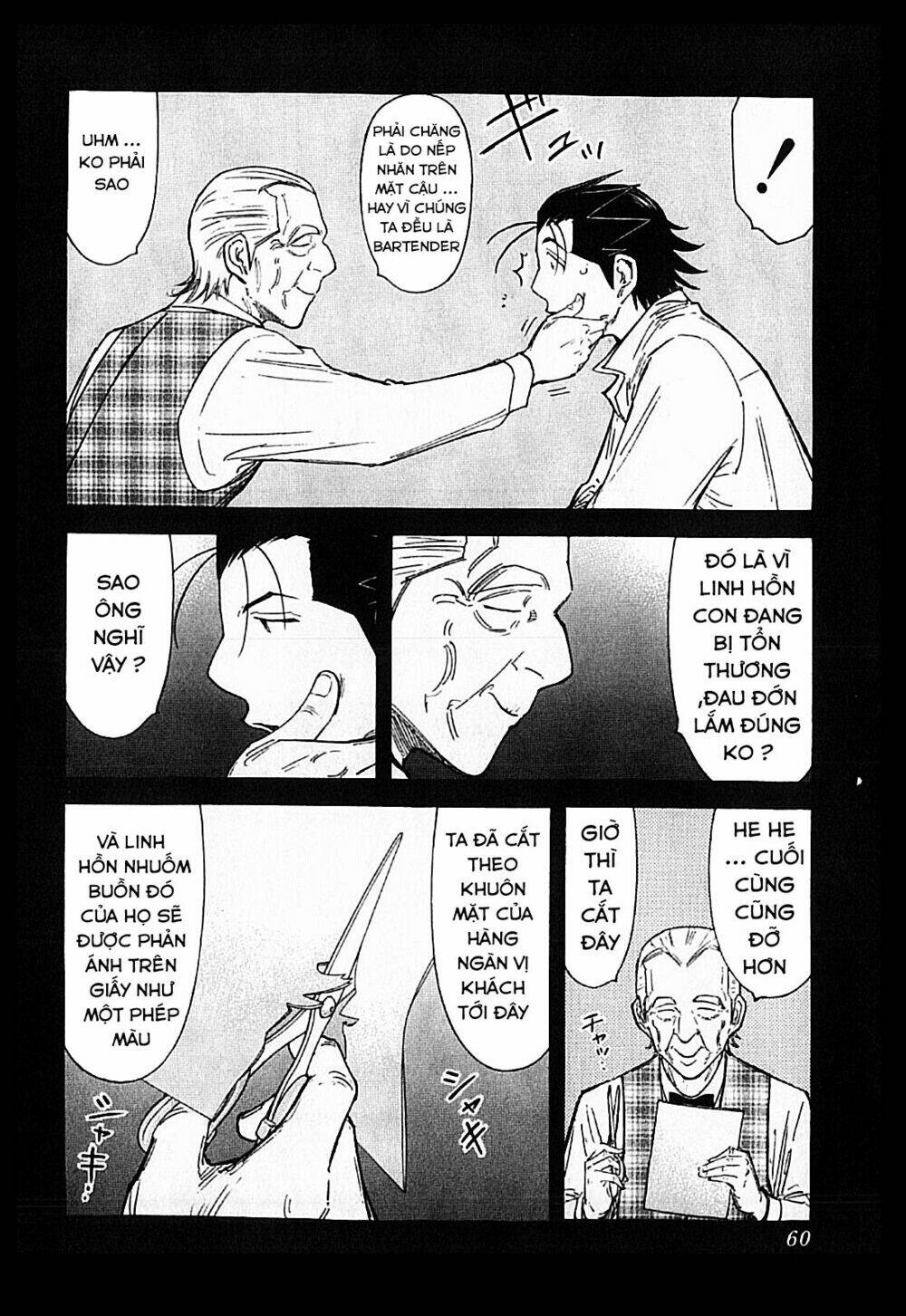 bartender chapter 122 9