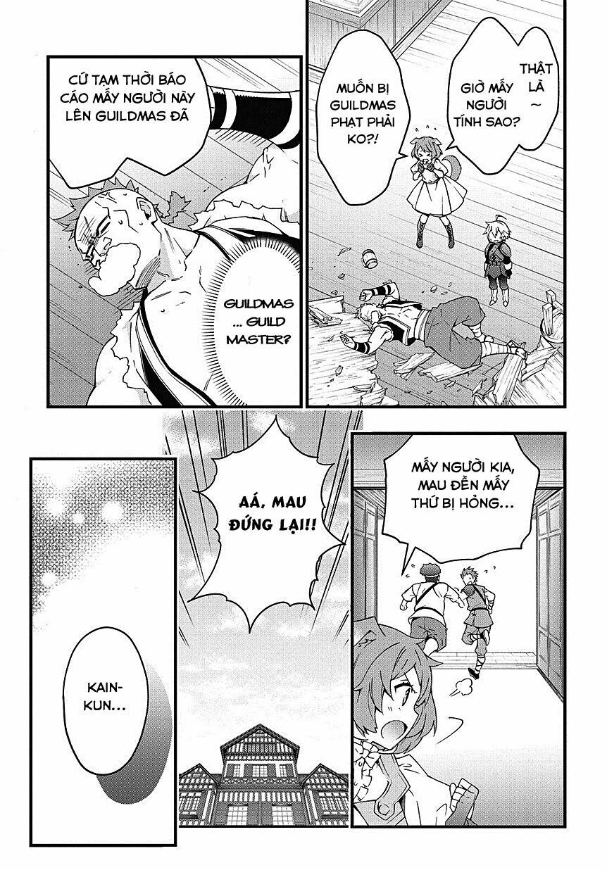 tensei kizoku no isekai boukenroku ~jichou wo shiranai kamigami no shito~ chapter 4 15