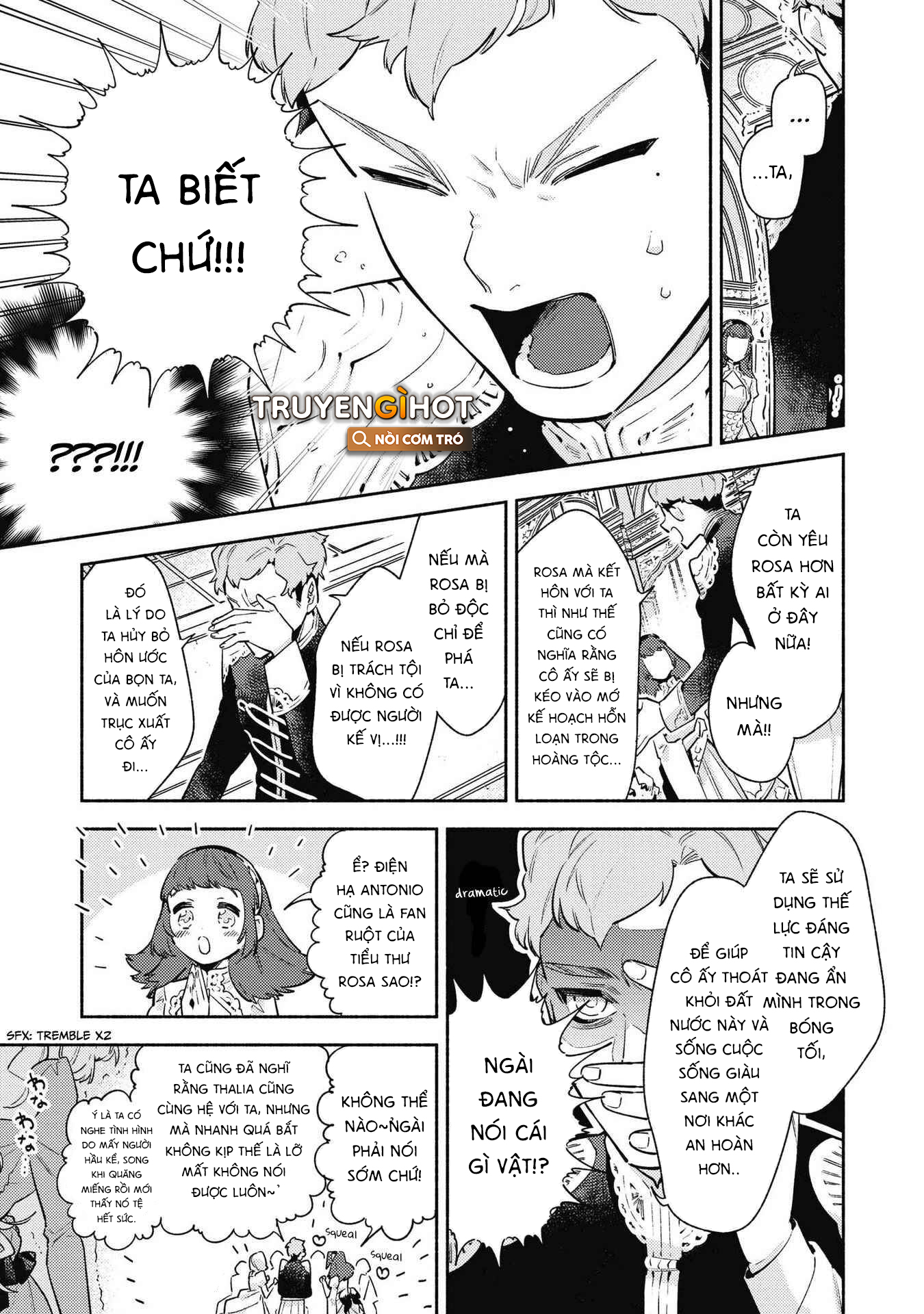 tổng hợp oneshot dù có là phản diện thì tôi sẽ chứng minh mình cũng có thể nhận được hạnh phúc!! chapter 22.2 4