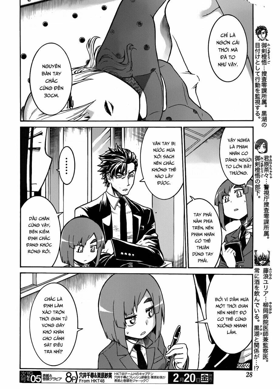 murcielago chapter 28 12