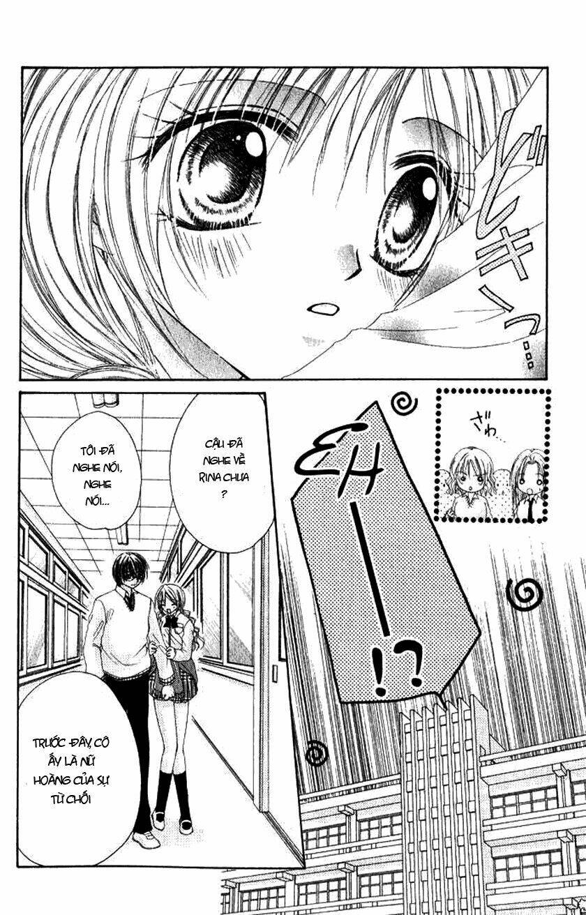 atashi no okiniiri chapter 0 15