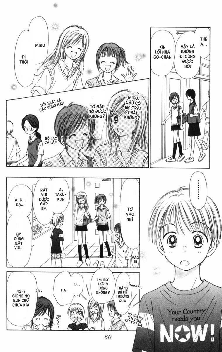 kirakira 100% chapter 2 11