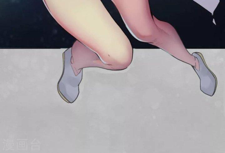 Tạng Phong Hành chapter 101 104