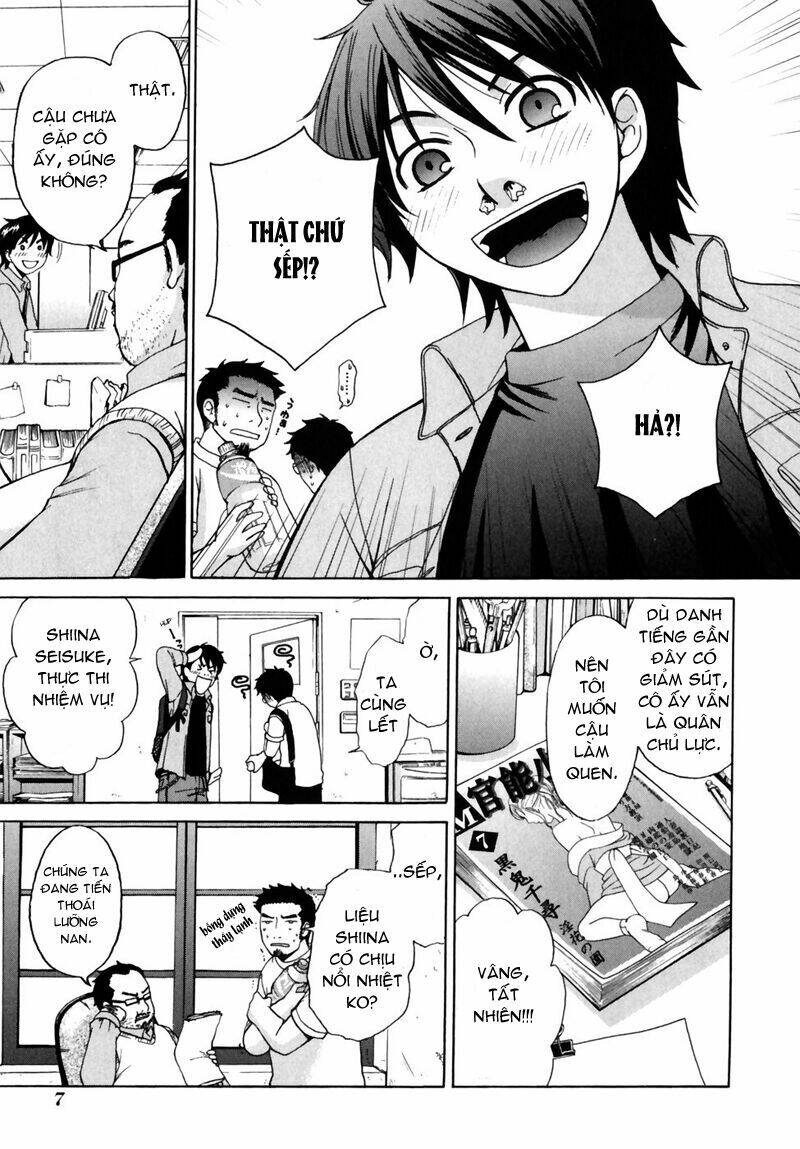 kanojo wa kanno shosetsuka chapter 0 10