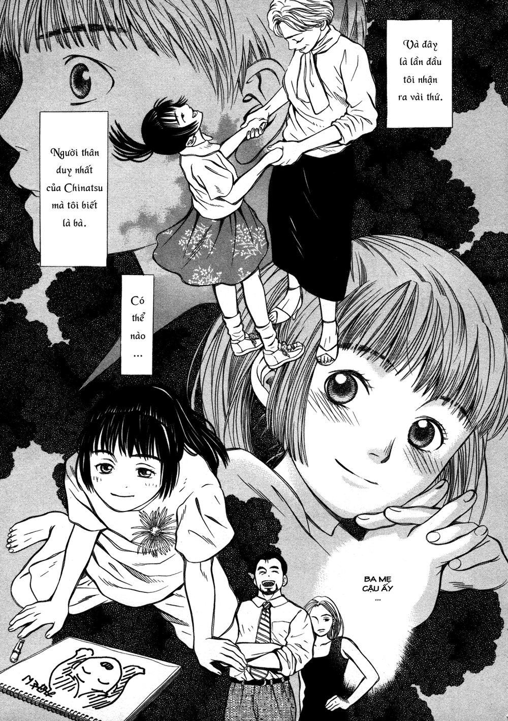chinatsu no uta chapter 16 10