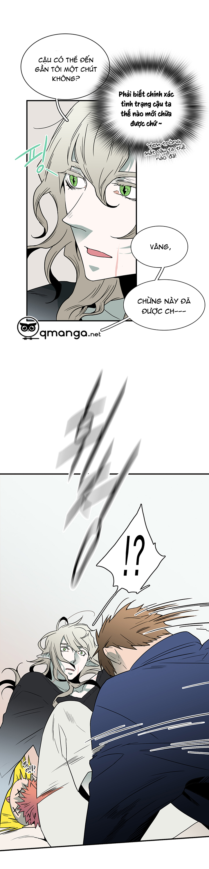 dear door chapter 45 28