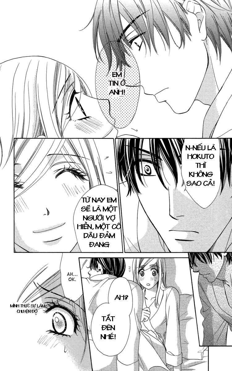 hapi mari chapter 13 6