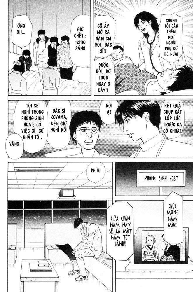 birthday chapter 2 28