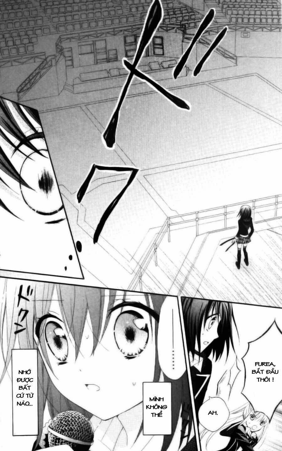 akb0048 chapter 2 17