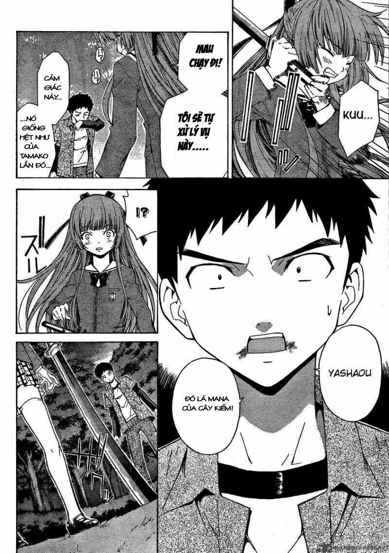 isuca chapter 4 21