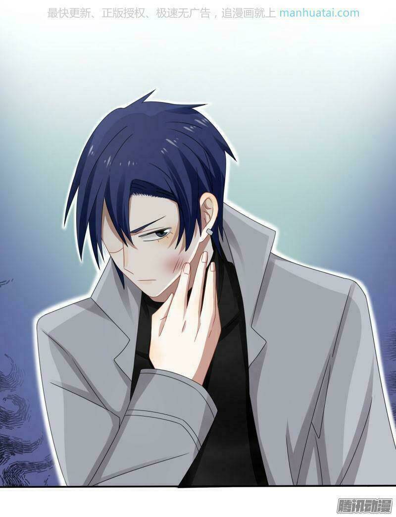 đế thiếu đoạt tình thành nghiện chapter 35 3