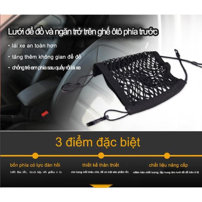Khuyến mãi - Túi lưới đựng đồ sau ghế ô tô Cyanamide PE Rubber