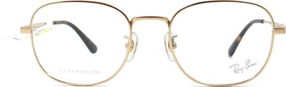 Gọng Kính Unisex Rayban  RB8760D 1209 (53-20-145)