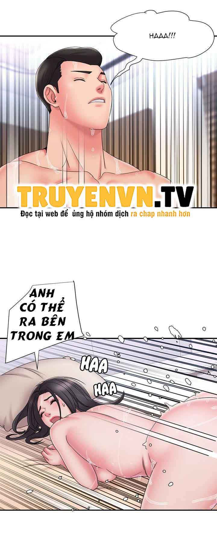 vứt bỏ chapter 25 17