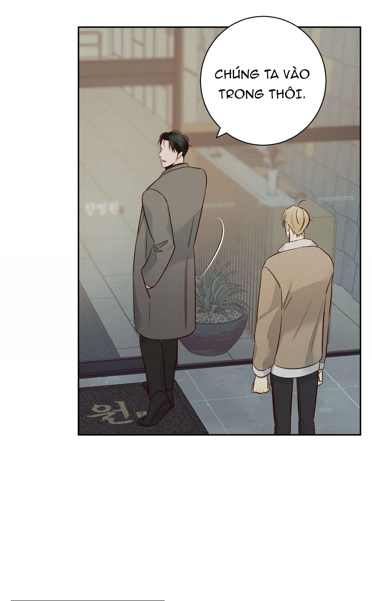 cửa hàng tiện lợi nguy hiểm chapter 64 23