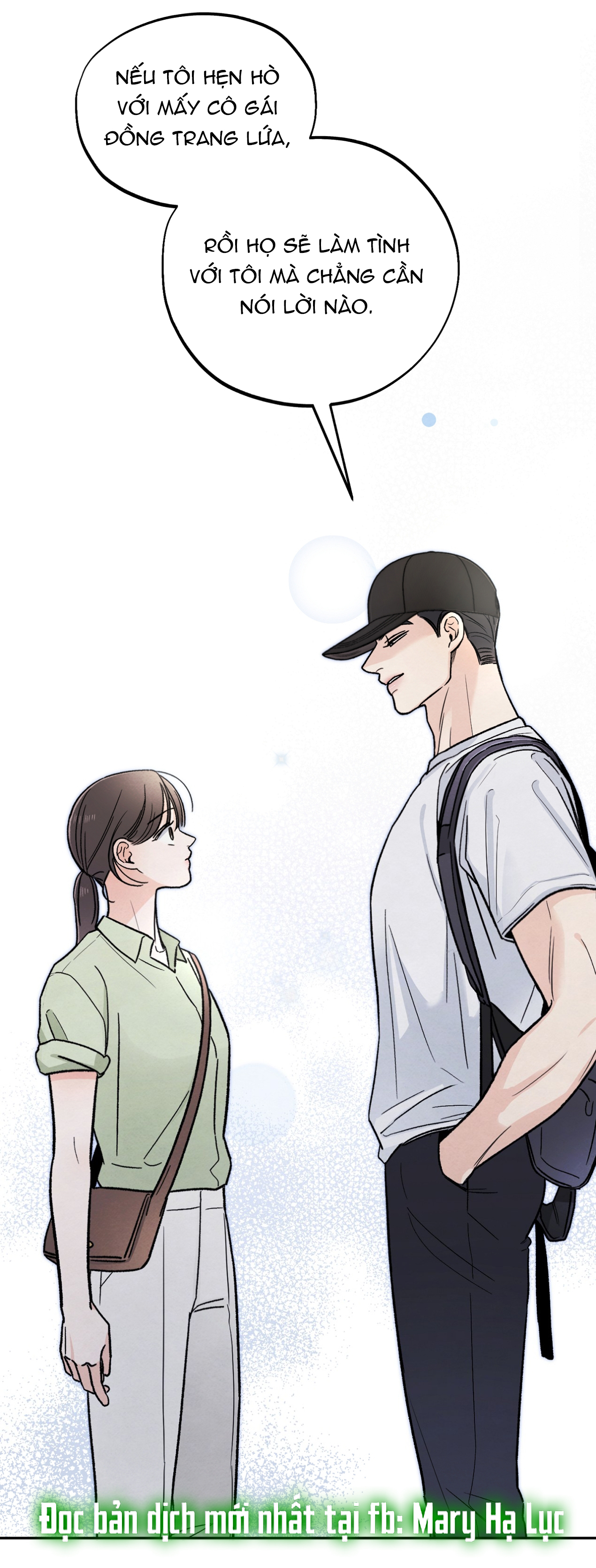 hoàn cảnh của rác rưởi chapter 26.2 9