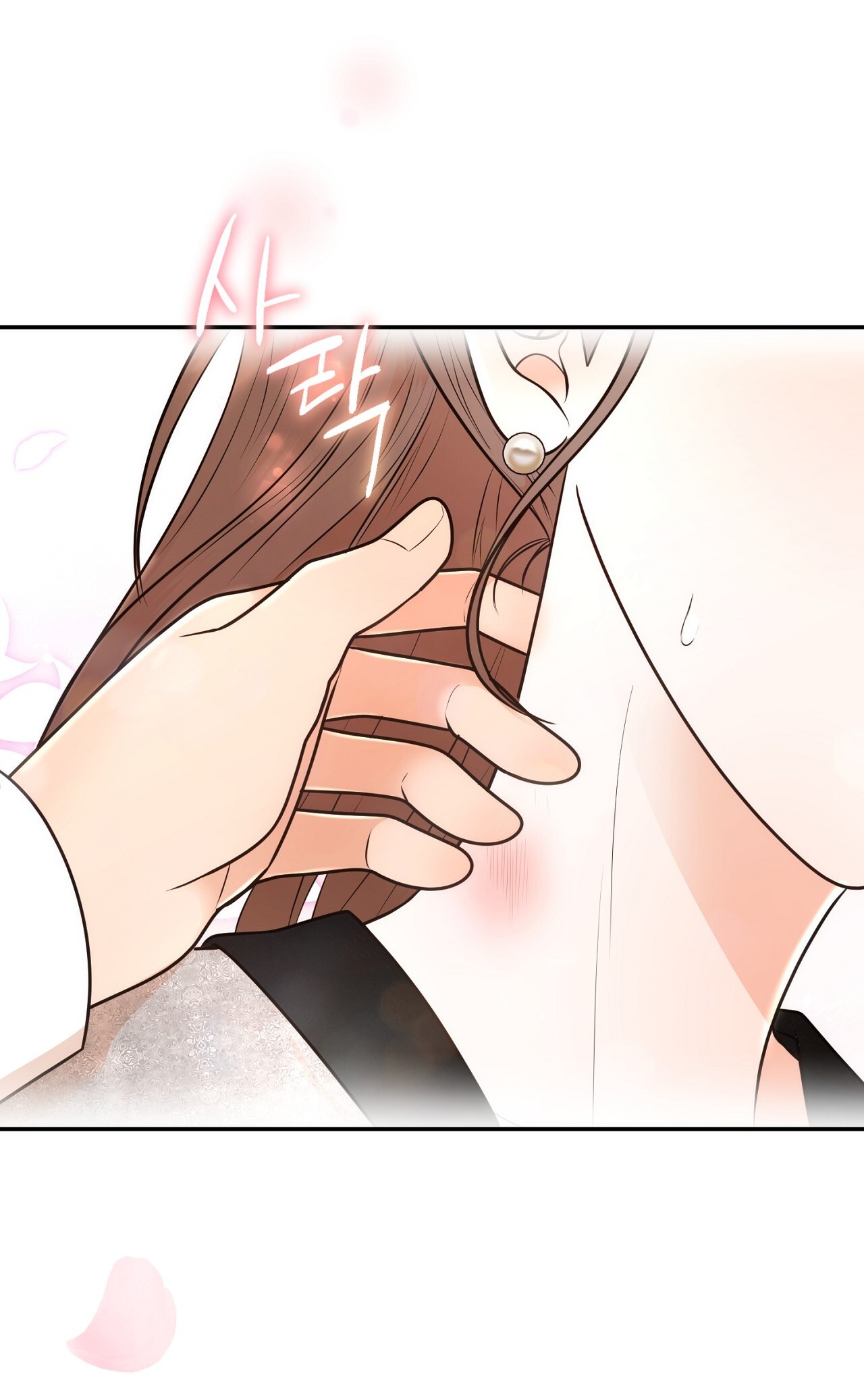 [18+] hôn nhân ràng buộc chapter 12.2 22