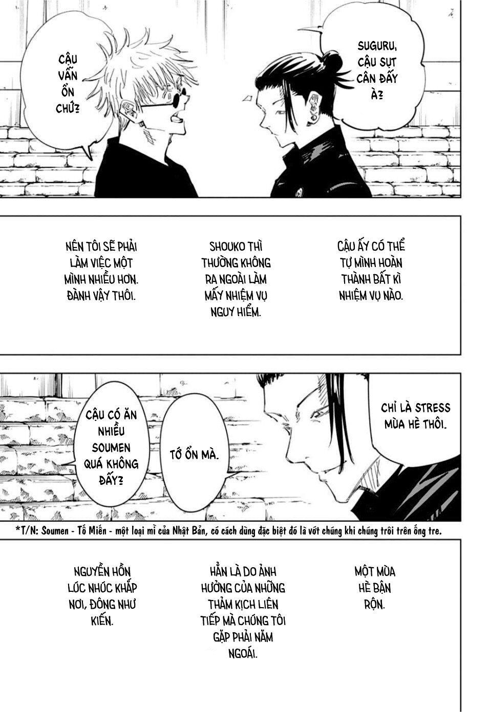 Jujutsu Kaisen - Chú Thuật Hồi Chiến Chapter 76 - Trang 13