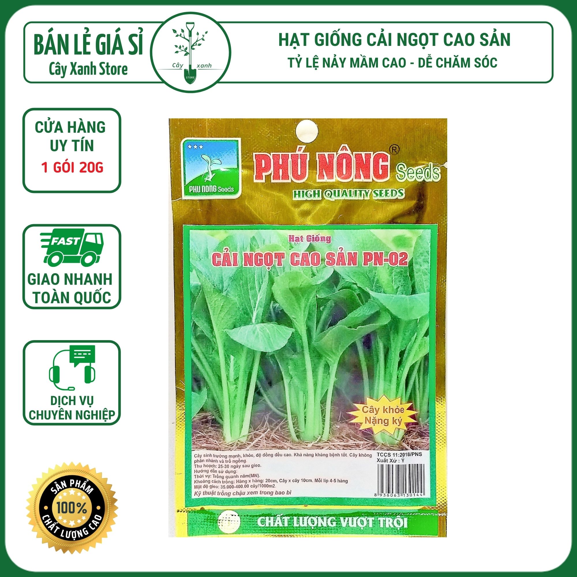 Hạt Giống Rau Cải Ngọt Giòn Ngọt, Năng Suất Cao - Phú Nông Seeds