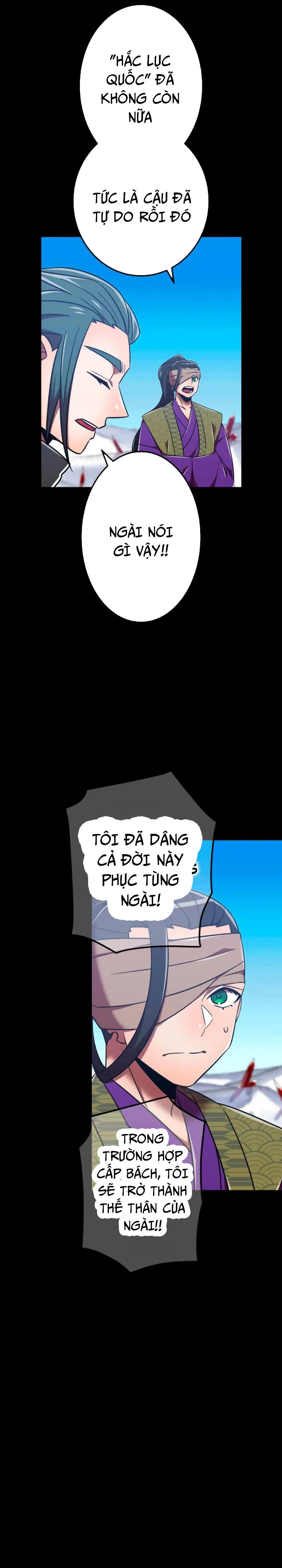 Huyết Thánh Cứu Thế Chủ~ Ta Chỉ Cần 0.0000001% Đã Trở Thành Vô Địch chapter 117 35
