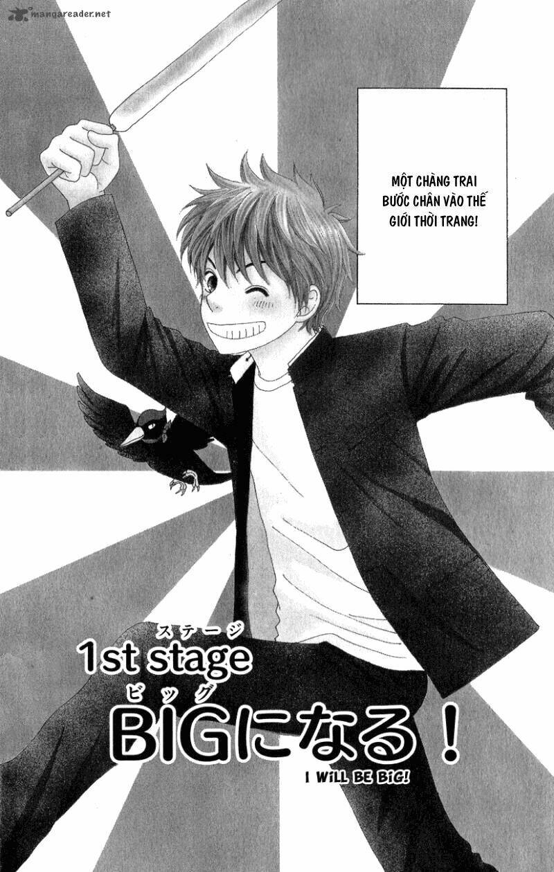 runway o produce!! chapter 1 9