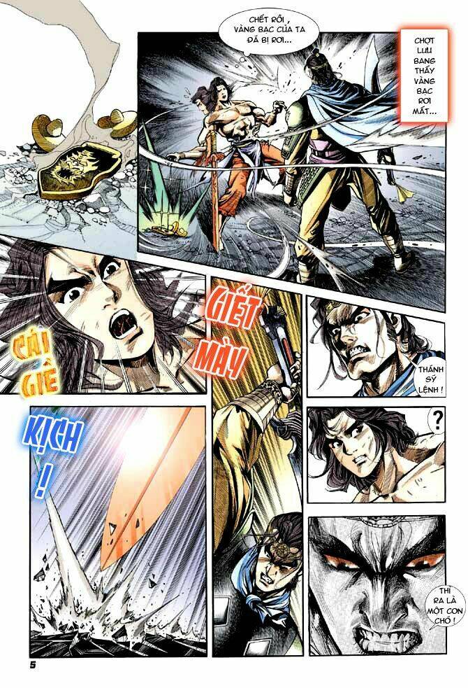 thiên tử truyền kỳ 3 - lưu manh thiên tử chapter 23 5