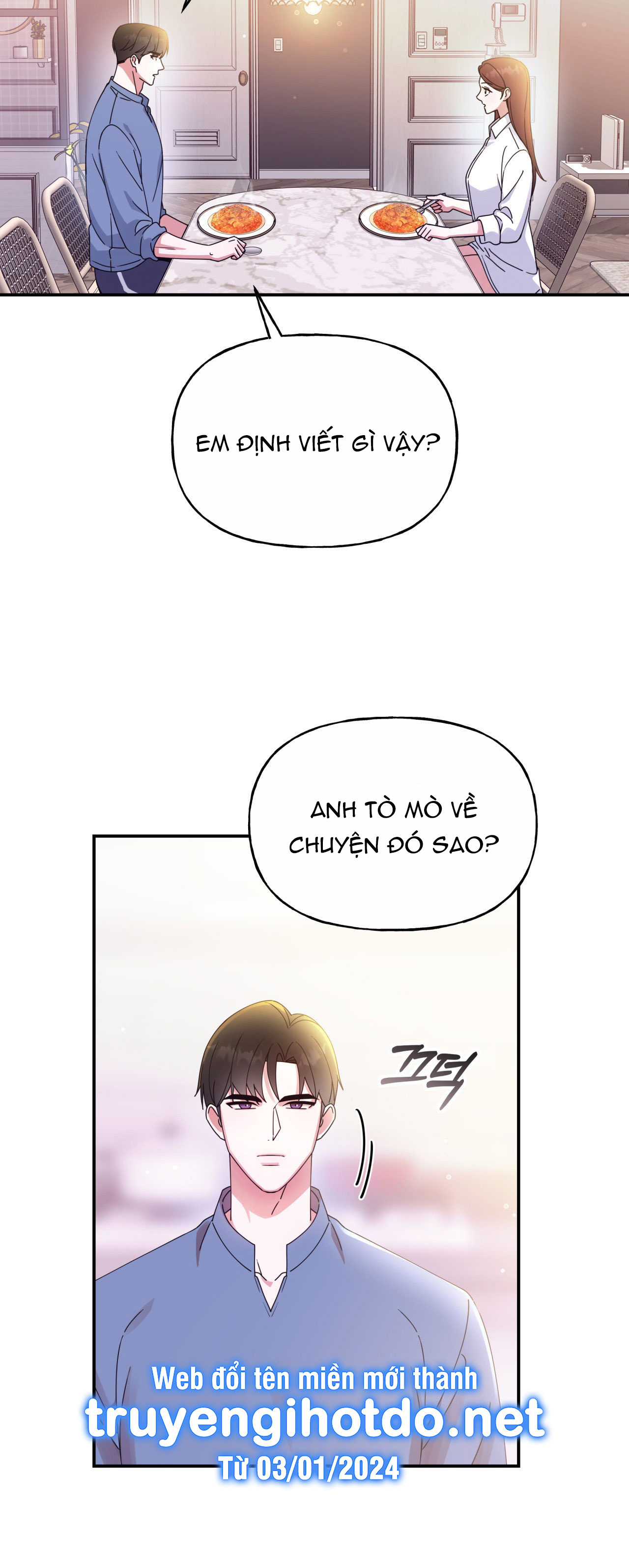 [18+] tiền bối ngạo mạn chapter 8.1 26