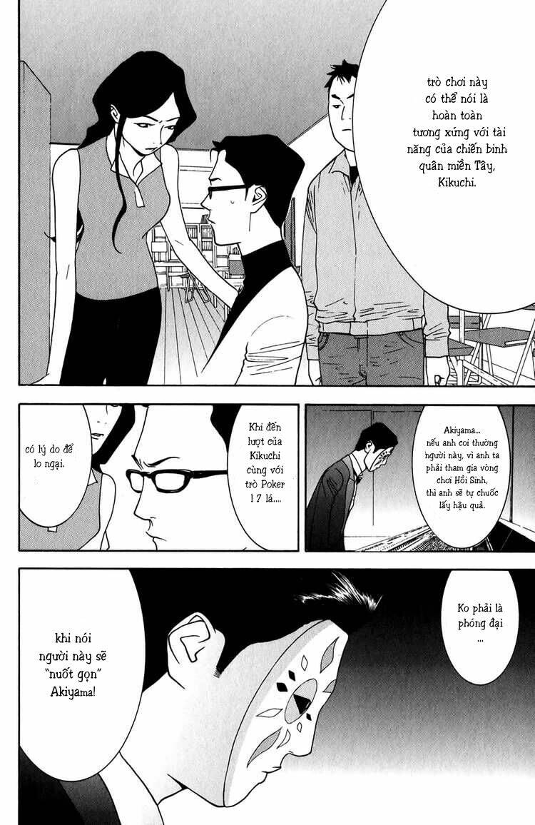 liar game chapter 68 17