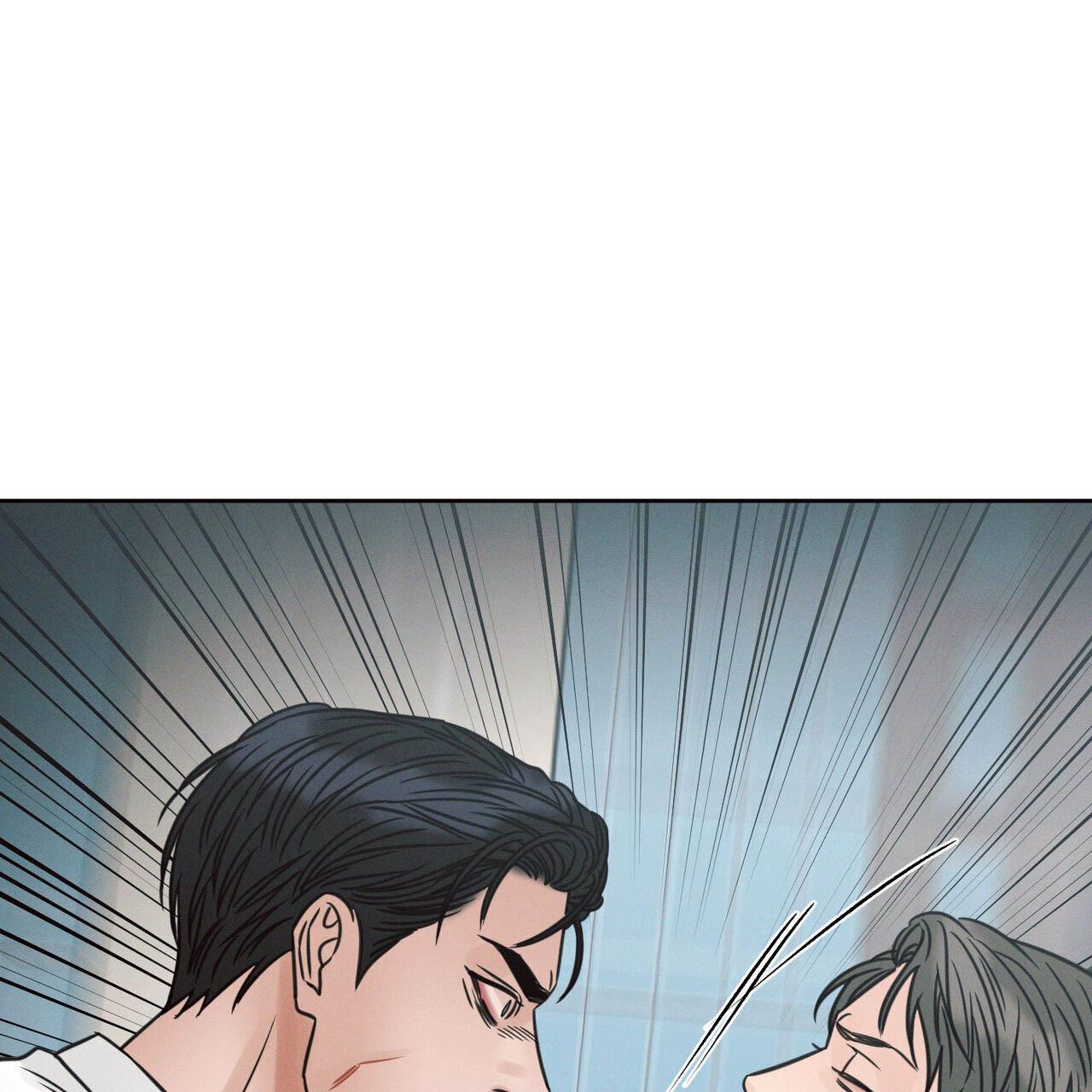 Dù Anh Không Yêu Em chapter 73