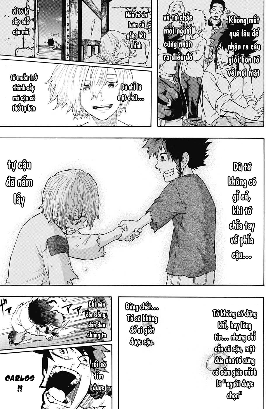 demon's plan chapter 1 36