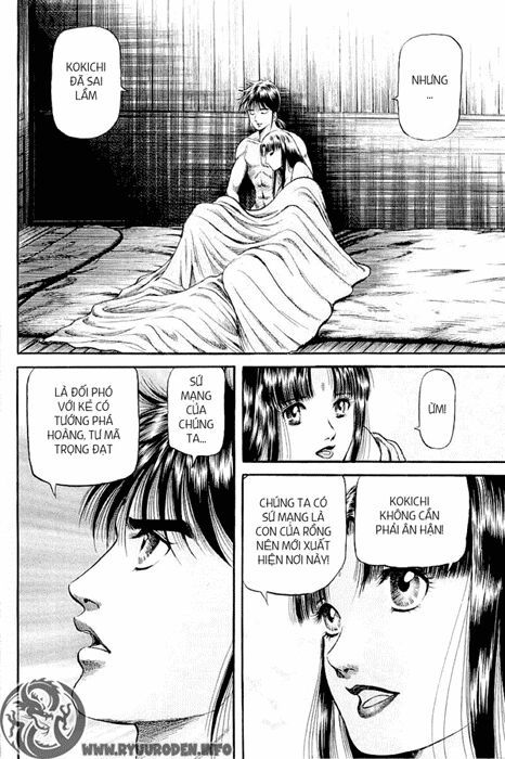 chú bé rồng - ryuuroden chapter 57 44