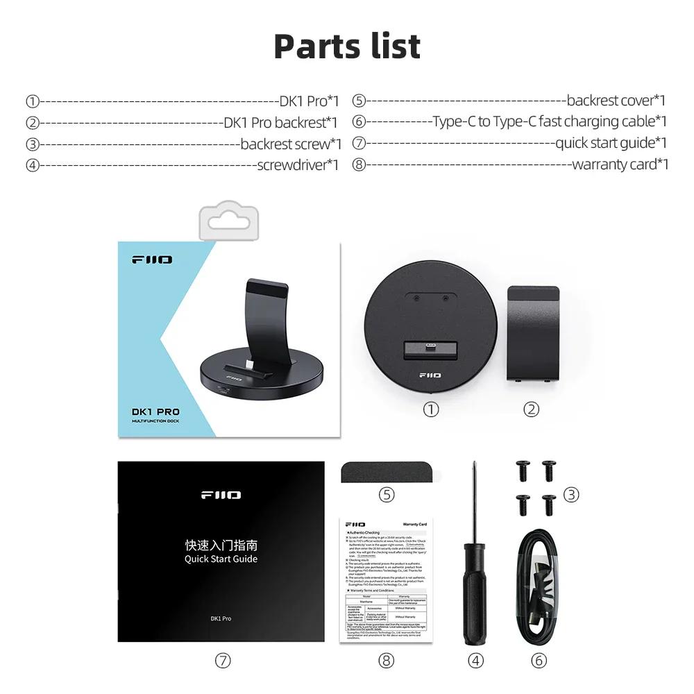 Đế Sạc Đa Năng Type C FiiO DK1 Pro Chính Hãng - Hàng Chính Hãng