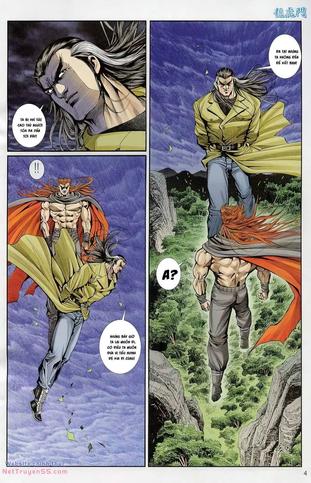 cựu tác long hổ môn chapter 1225 4