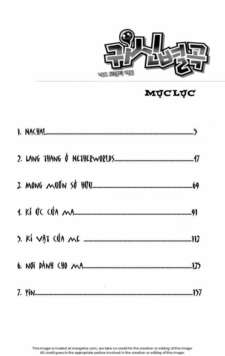 gwisin byeolgok - bí kíp của quỷ chapter 1 3