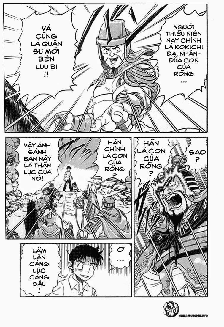 chú bé rồng - ryuuroden chapter 3 25