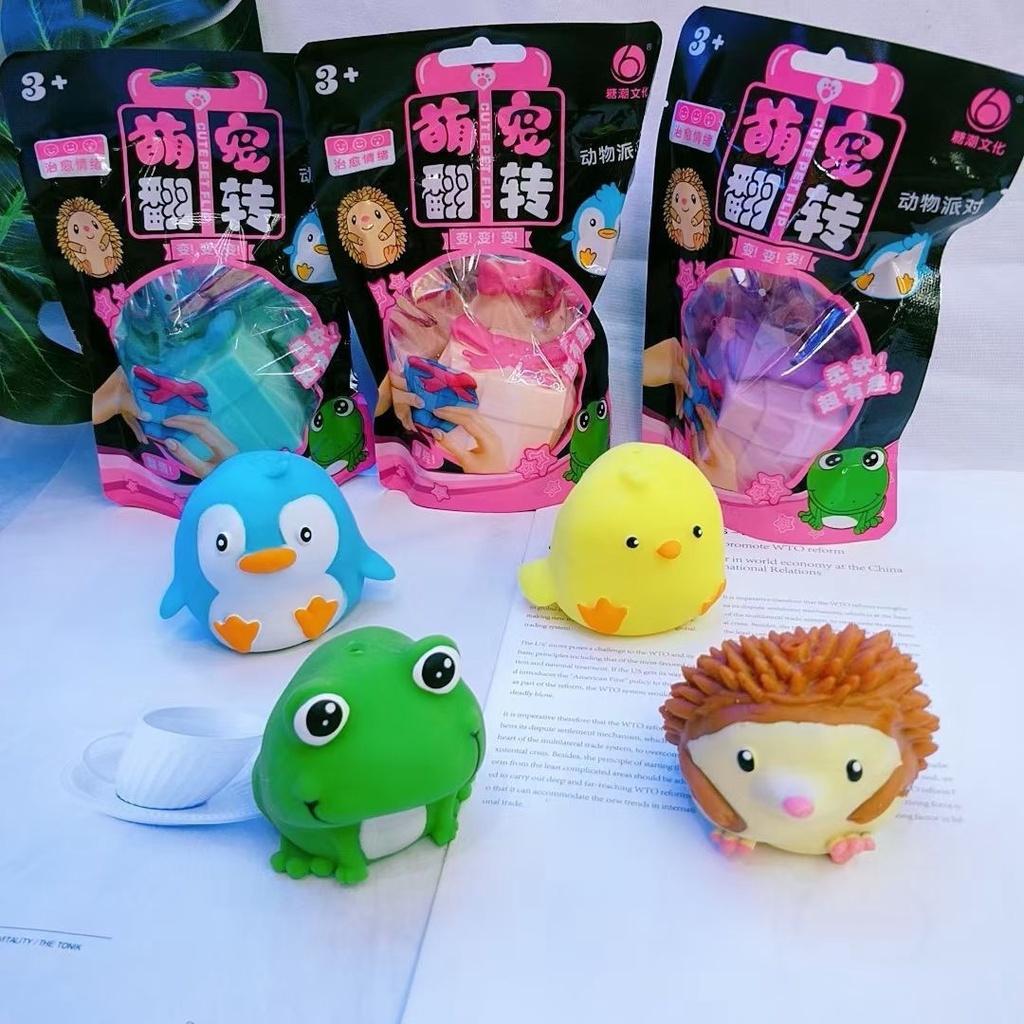 Squishy Mochi 4 thú lộn hộp quà mềm dễ thương chân thực giảm stress co dãn đàn hồi ngộ nghĩnh bóp bóp