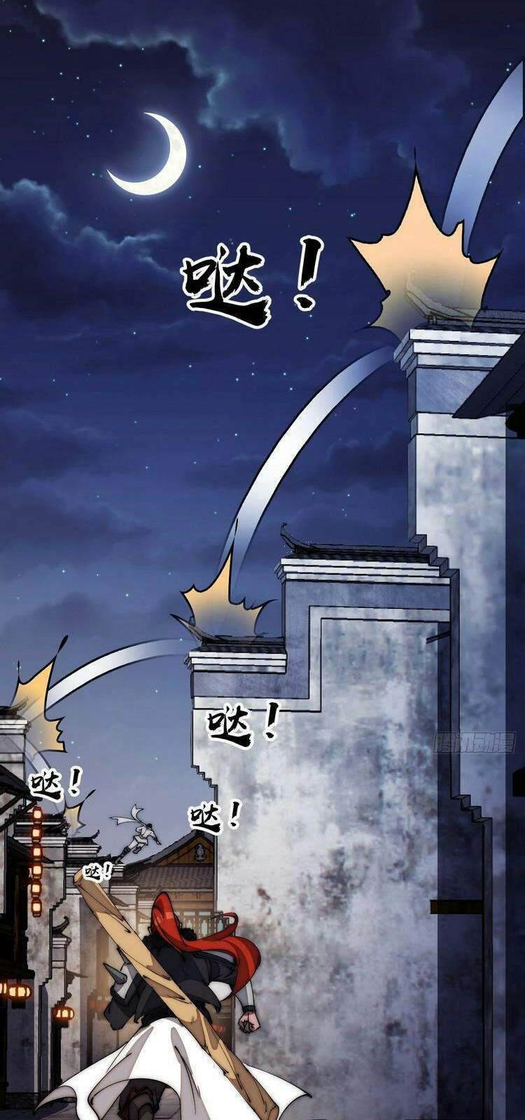 ta có một sơn trại chapter 178 1