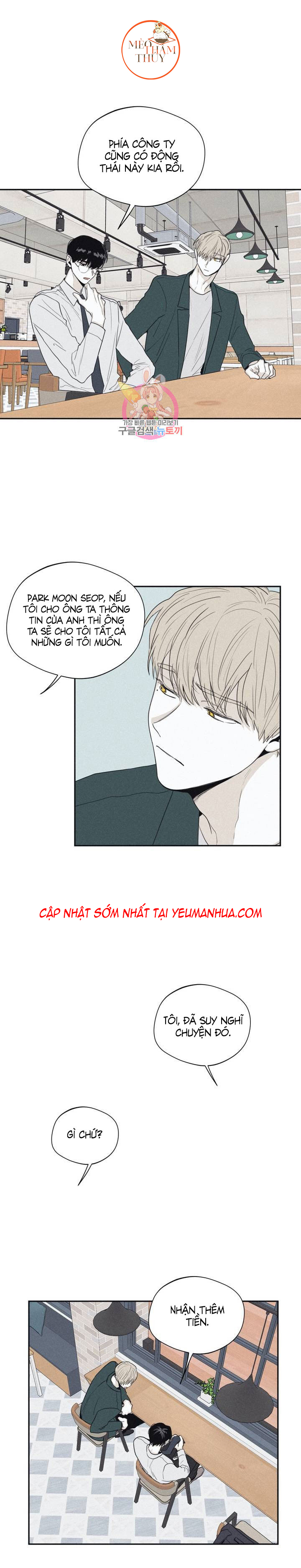 chiếu tướng chapter 36 16