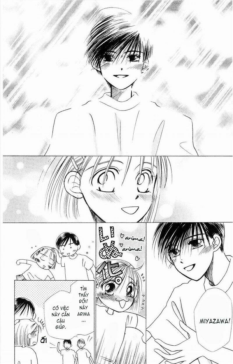 kare kano hajimemashita chapter 5 20