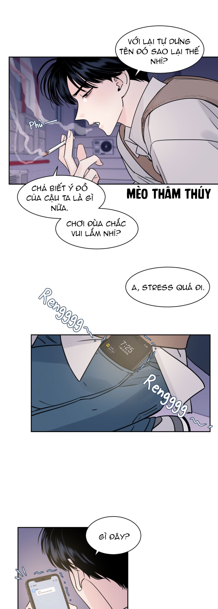 cái bóng của tôi chapter 5 8