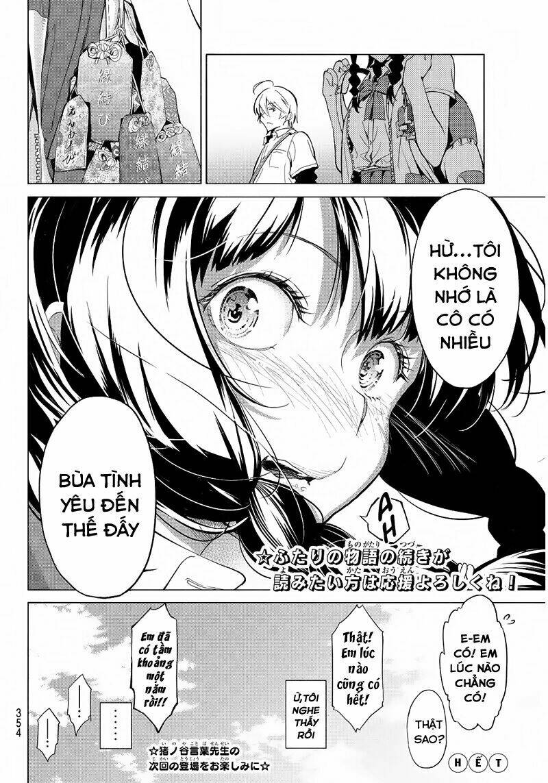 when you wish upon a star chapter 1 49