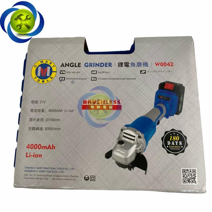 Máy mài góc không chổi than dùng Pin 21V C-MART W0042