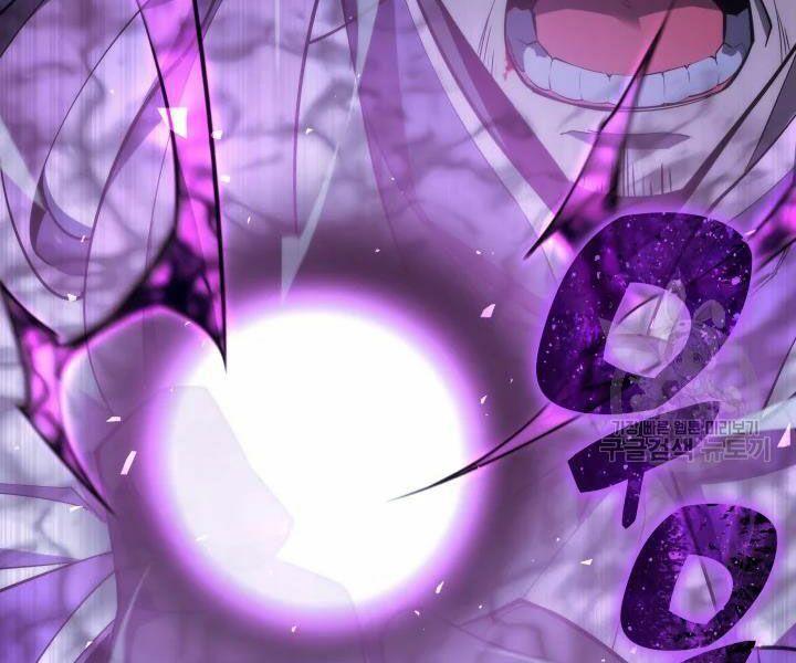 vượt qua giới hạn chapter 112 232