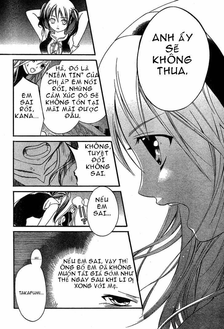 tomoyo after - dear shining memories chapter 2 24