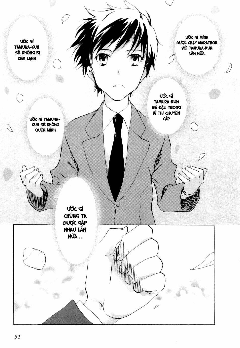 watashitachi no tamura-kun chapter 19 13