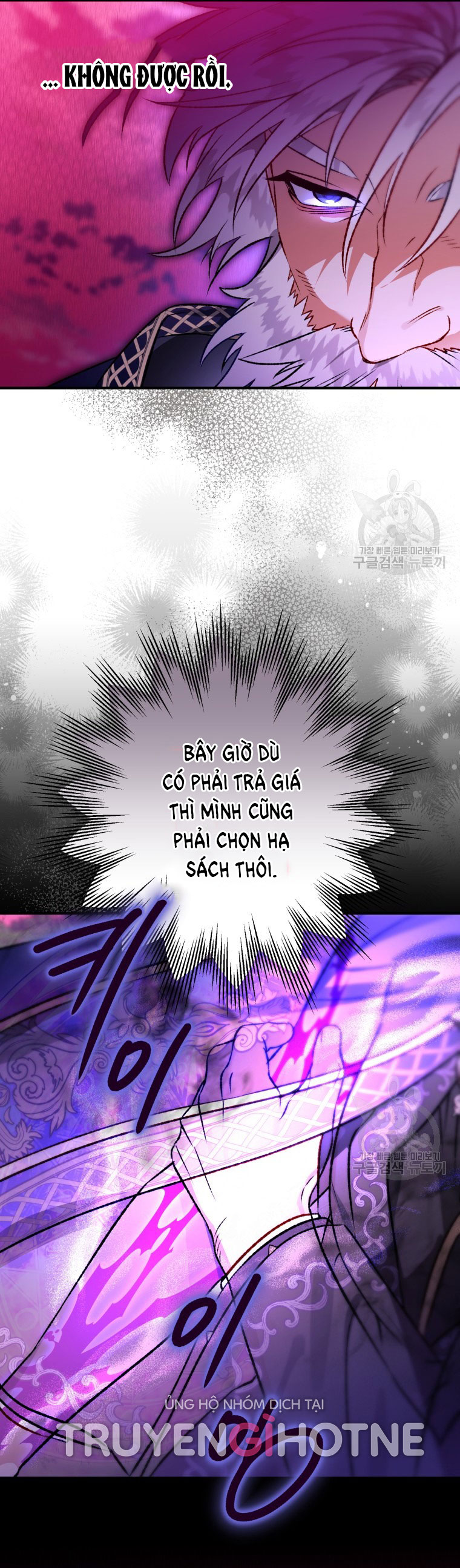 Bỗng Tôi Biến Thành Quạ Đen chapter 88.2 - Trang 22