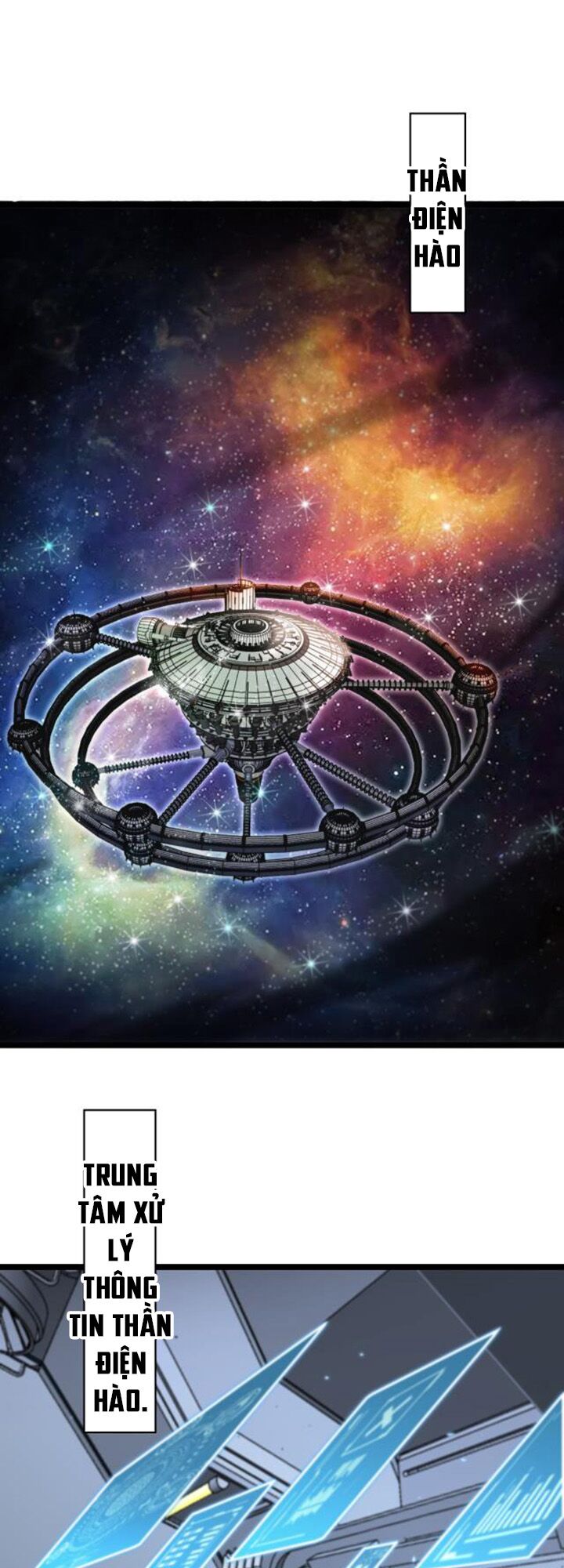 chư giới - tận thế online chapter 132 1