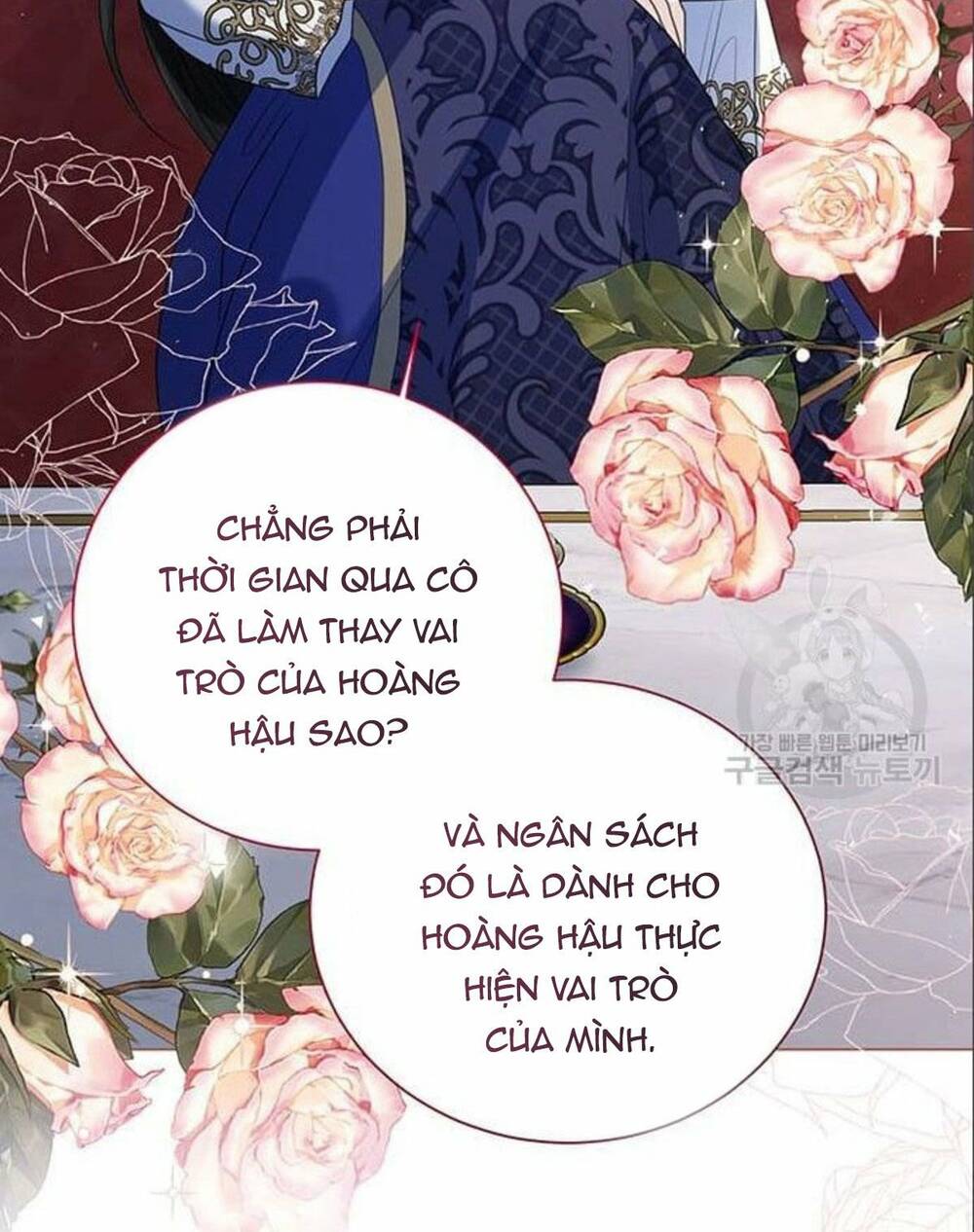 tôi sẽ từ bỏ vị trí hoàng hậu chapter 15 56